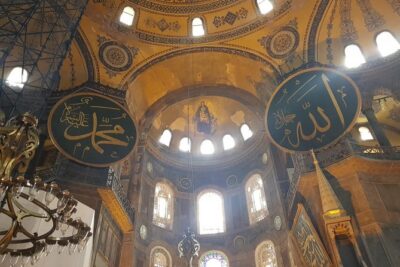 Hagia Sophia Private Tour - Your one-hour plan: what you’ll do (and why it works)