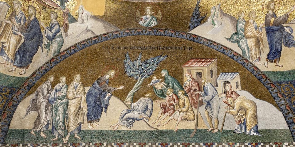 Istanbul: Chora Mosque Entry Ticket - Chora (Kariye) in Edirnekapı: Byzantine art in a live place of worship