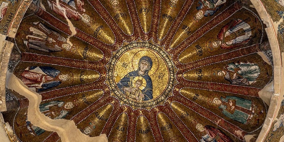 Istanbul: Chora Mosque Entry Ticket - Finding the place: where you should go and how to think about logistics