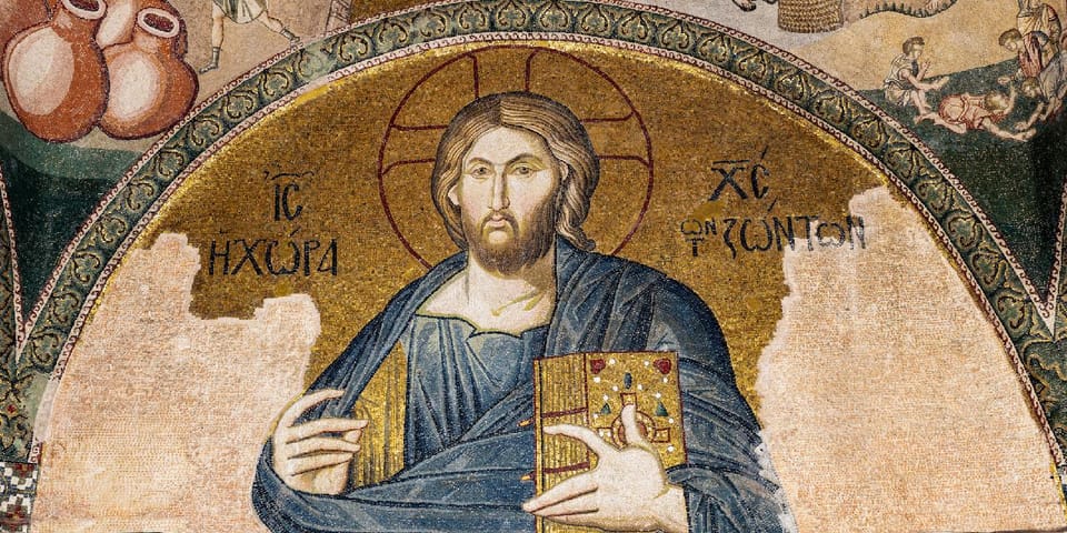Istanbul: Chora Mosque Entry Ticket - Inside Chora for 1 hour: how to see the mosaics without rushing