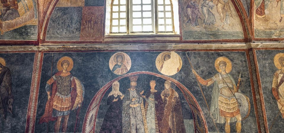 Istanbul: Chora Mosque Entry Ticket - Should you book the Chora Mosque entry ticket?
