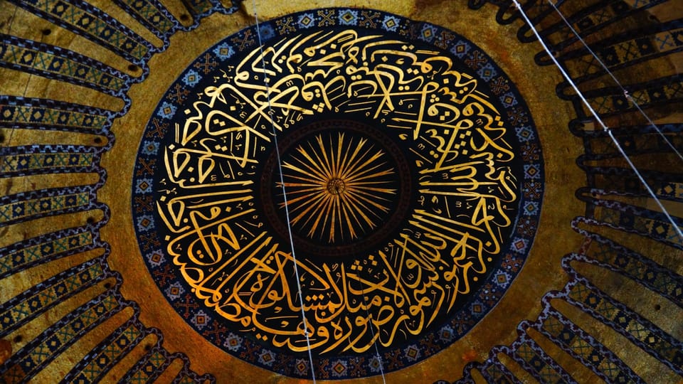 Istanbul: Hagia Sophia Guided Tour with Expert Guide - Why Hagia Sophia Looks Different When You Know What to Watch For