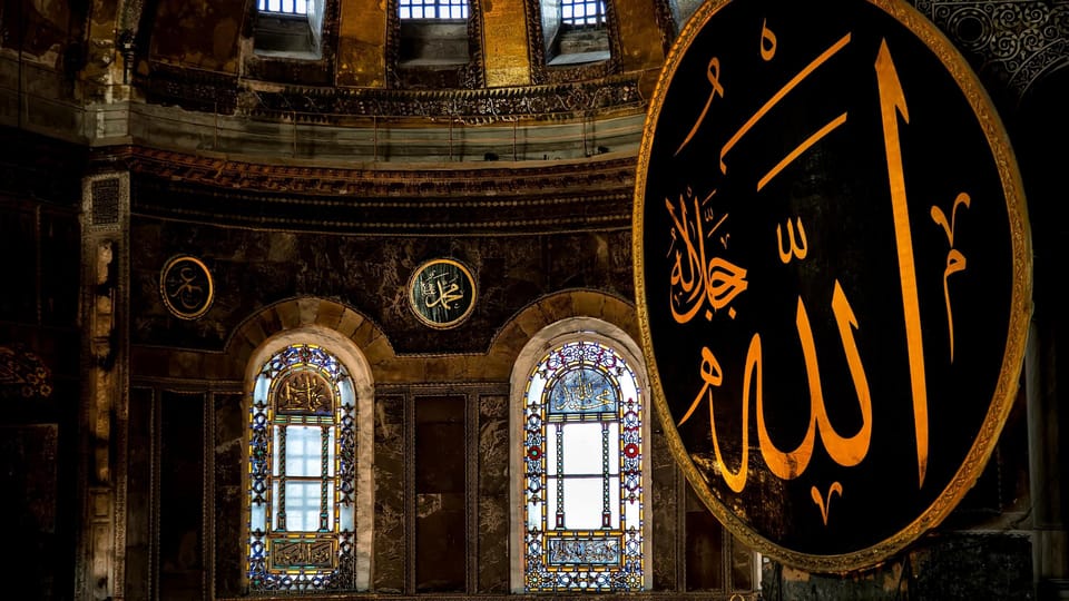 Istanbul: Hagia Sophia Guided Tour with Expert Guide - The 60-Minute Hagia Sophia Walk: A Clear Path Through the Story
