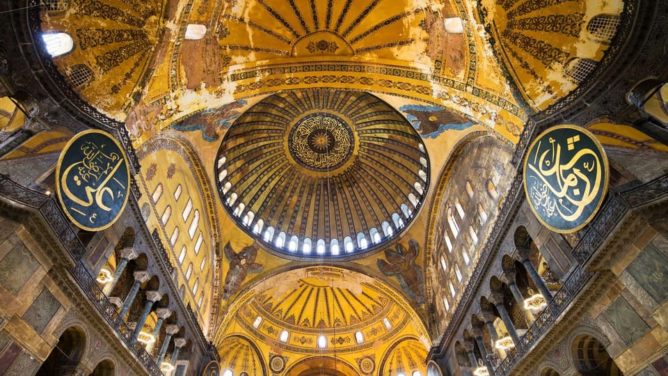 Istanbul: Hagia Sophia Guided Tour with Skip-the-Ticket-Line - Entering Hagia Sophia with a guide: what the first minutes feel like