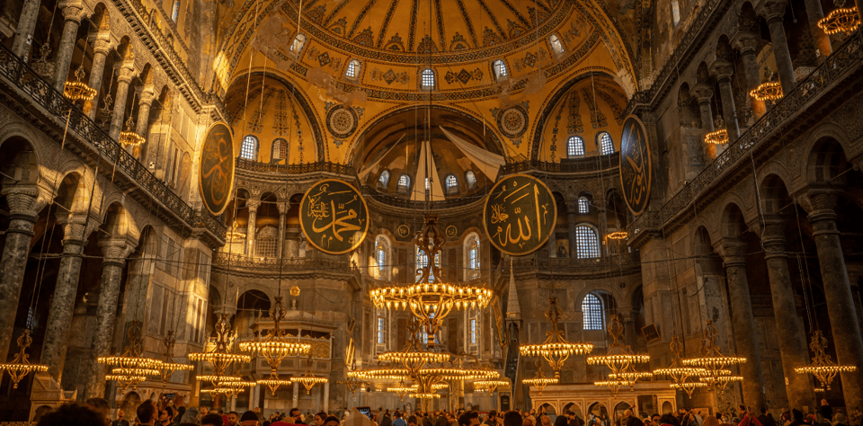 Istanbul: Hagia Sophia Skip-the-Line Ticket and Audio Guide - Entering Hagia Sophia: Your Route and First Impressions
