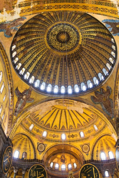 Istanbul: Hagia Sophia Skip-the-Line Ticket and Audio Guide - What Your Ticket Lets You See (And What It Doesn’t)