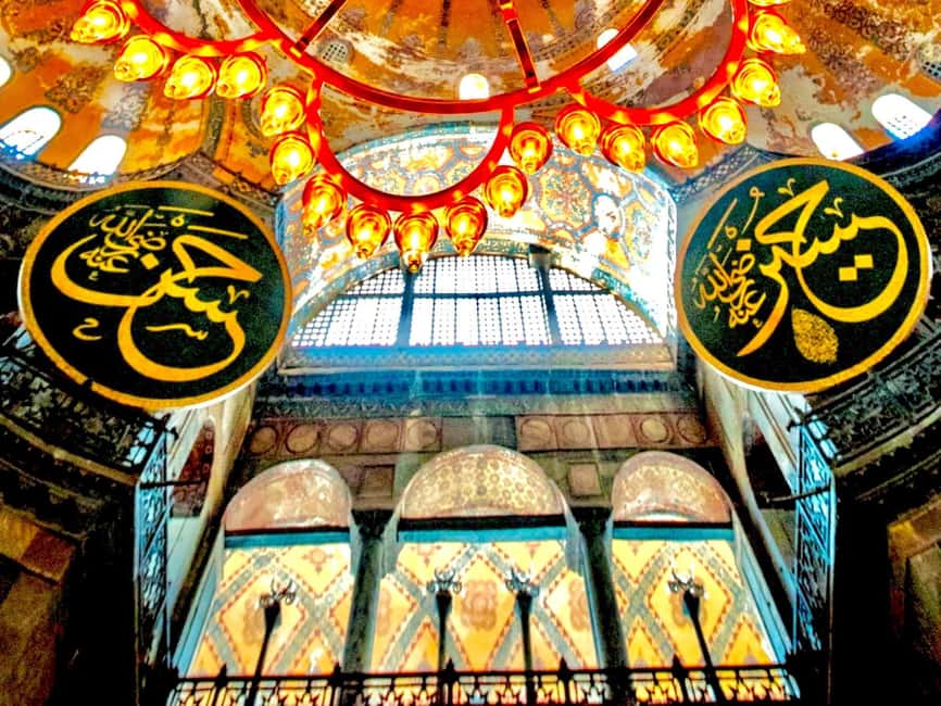 Istanbul: Hagia Sophia Skip-the-Line Ticket with Audio Tour - Key Takeaways Before You Go