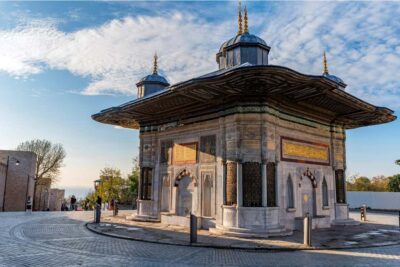Istanbul: Topkapi Palace & Harem Museum Ticket & Audio Guide - How Timed Entry Works (And How to Choose Your Slot)